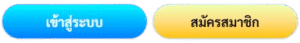 TGA36